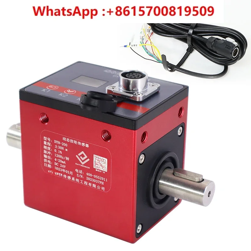 Dynamic Torque Sensor High Precision Torque Speed Meter Torque Power Meter