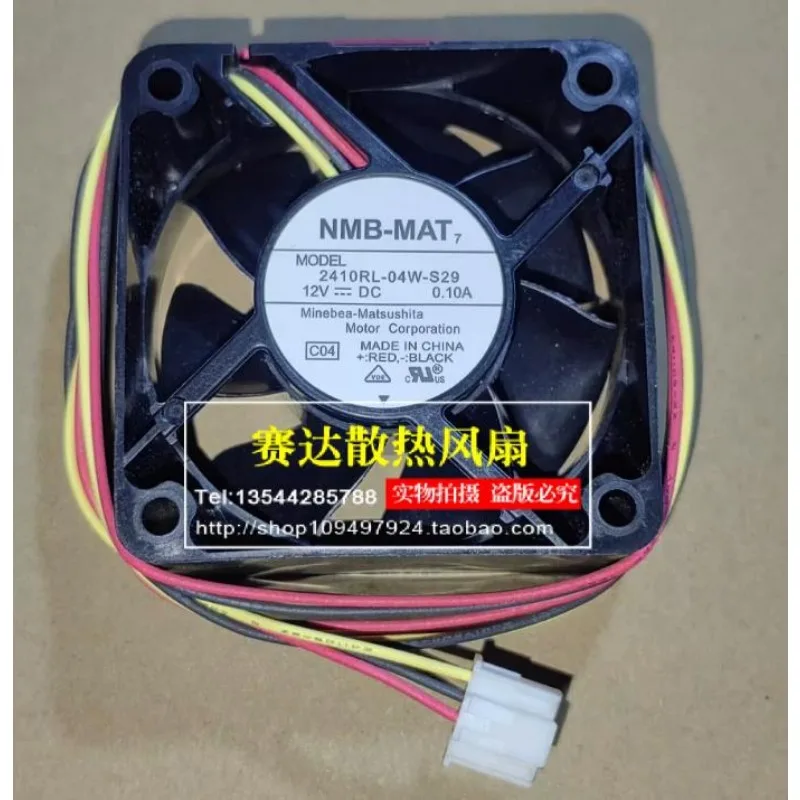 

New Cooler Fan for NMB-MAT 2410RL-04W-S29 6025 12V 0.10A Cooling Fan 60 * 60 * 25MM