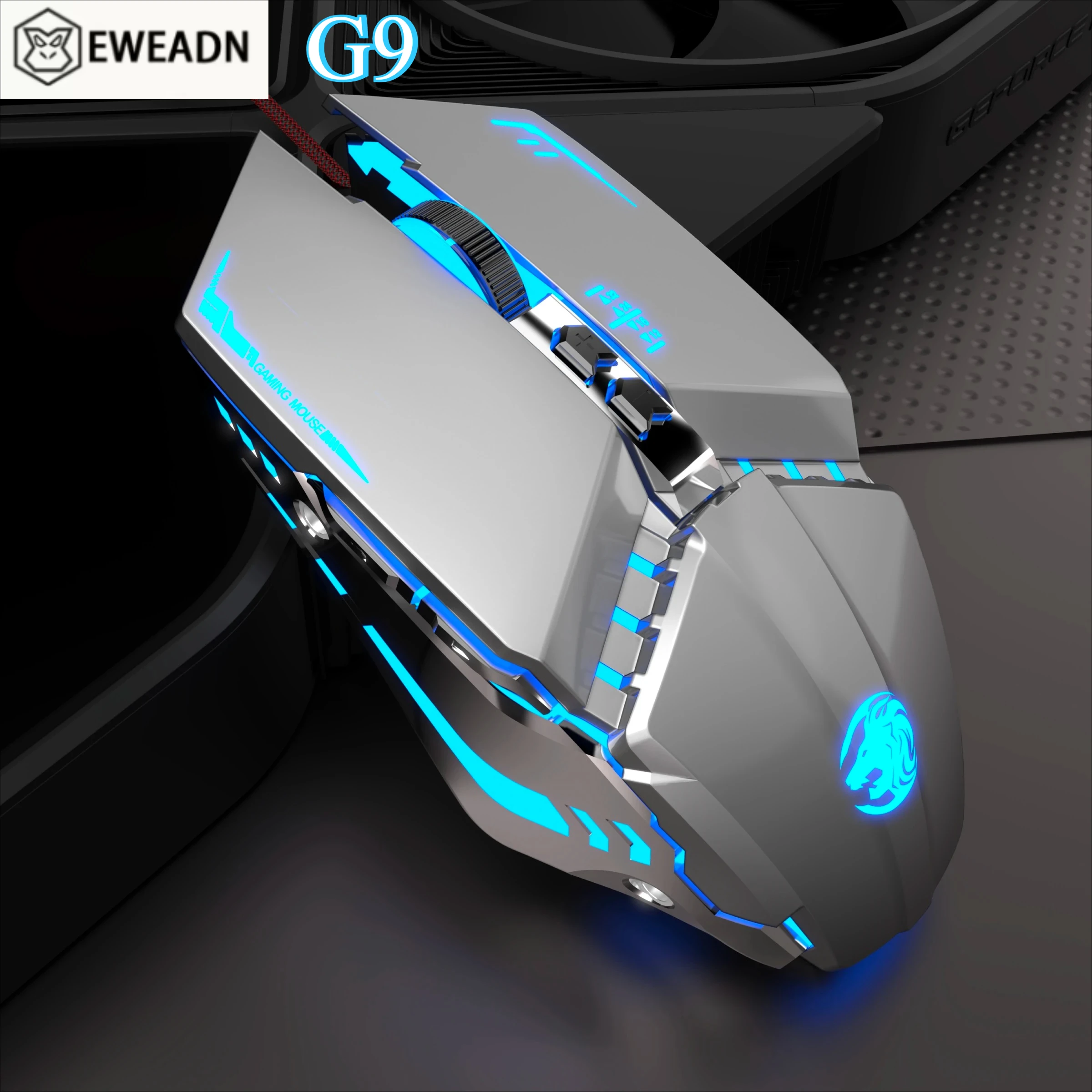 

EWEADN G9 игровая проводная звуковая механическая мышь, светодиод, металлическое основание, портативные компьютерные периферийные аксессуары, для Windows/ноутбуков