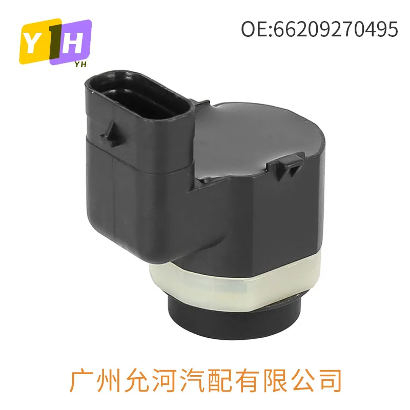 Cross-border wholesale for BMW auto parts, reversing radar, parking sensors 66209270495