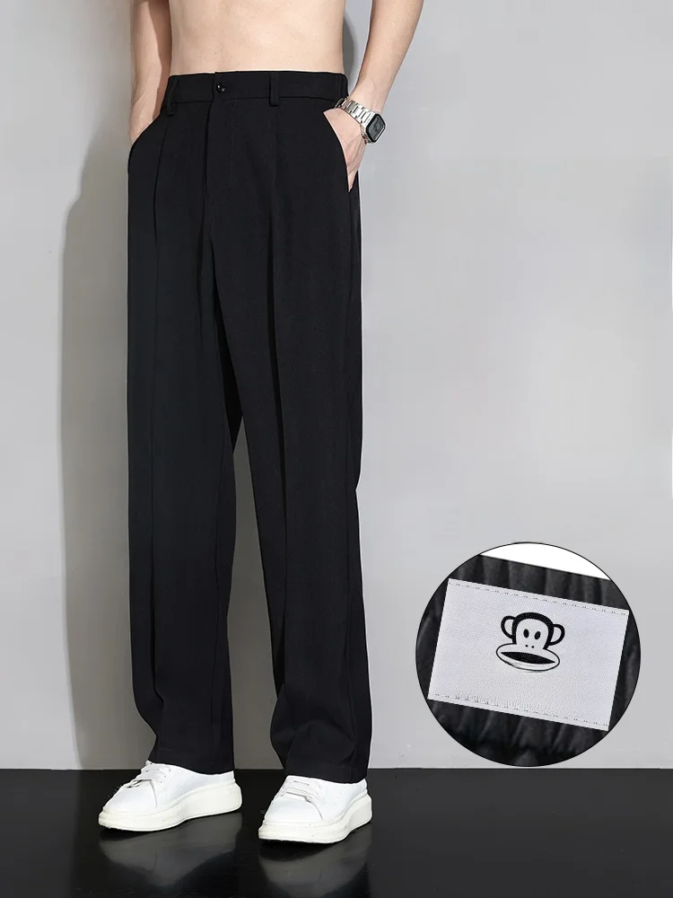 

PaulFrank Ice Silk Men's Summer Thin Loose Drapey Straight Leg Casual Trousers Comfortable Lightweight Anti-Wrinkle Long Pants