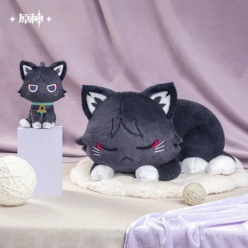 Genshin Impact Official The Stray Cat in the Story Sleepy Play Doll The Wanderer Birthday Gifts Pendants and Accessories