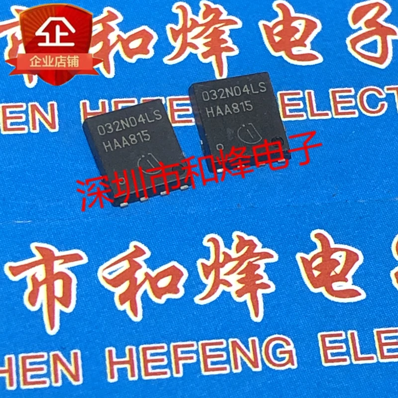 Free shipping   032N04LS BSC032N04LS  TDSON-8 40V 98A     10PCS