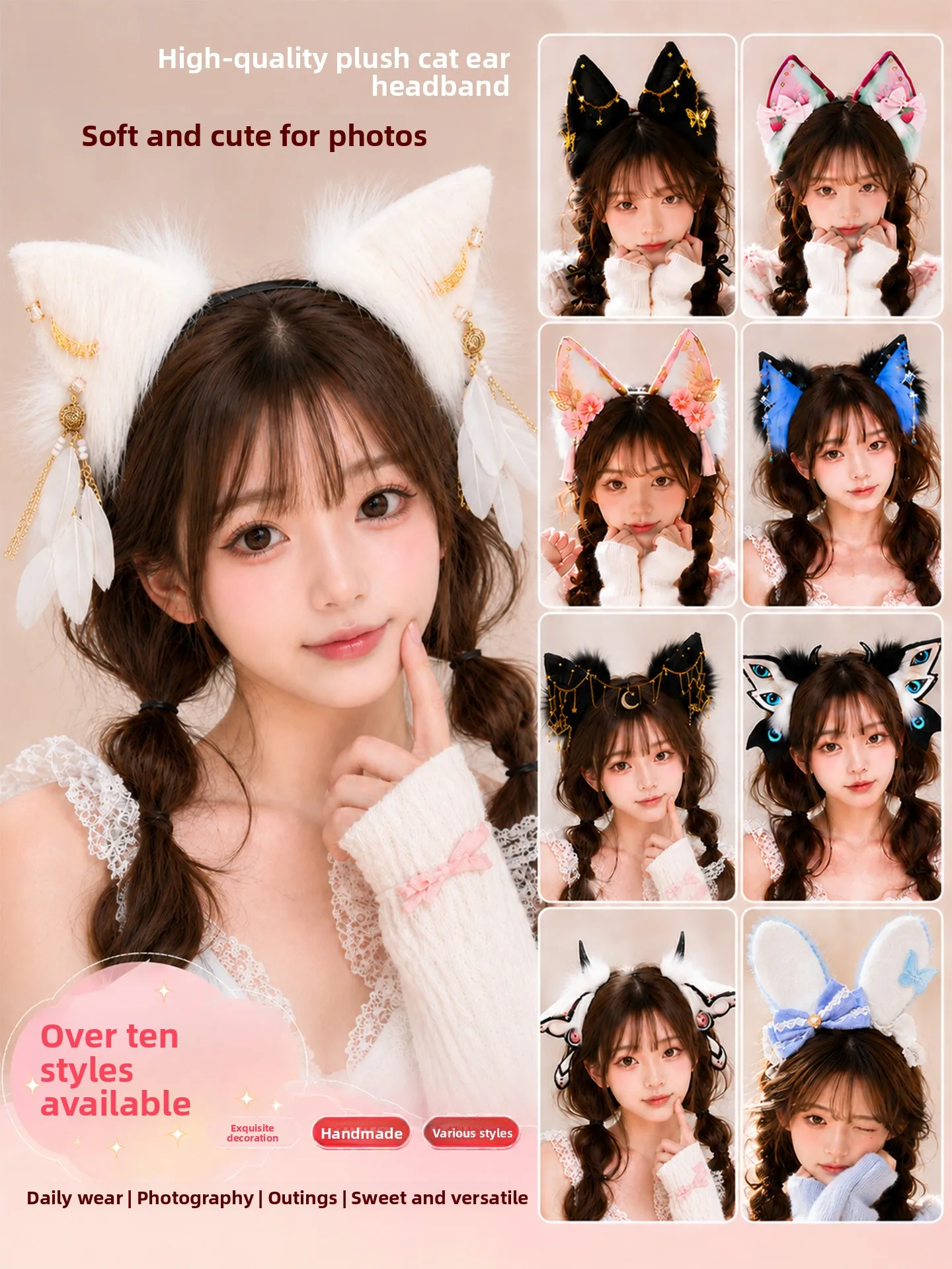 かわいい動物の耳ヘアバンド女性用コスプレウサギの耳猫耳キツネの耳ソフトで愛らしい写真撮影用小道具さまざまなスタイルをご用意しています