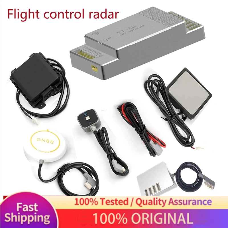 Drone VK V7 - AG Flight Control with LED & GPS Terrain Radar Obstacle Radar for DIY Agricultural Plant Protection Spraying UAV