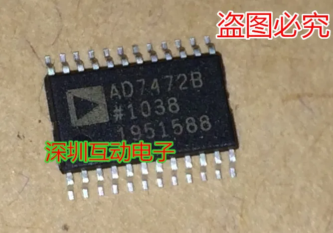Free shipping   AD7472BRU AD7472BRUZ AD7472  TSSOP-24     10PCS