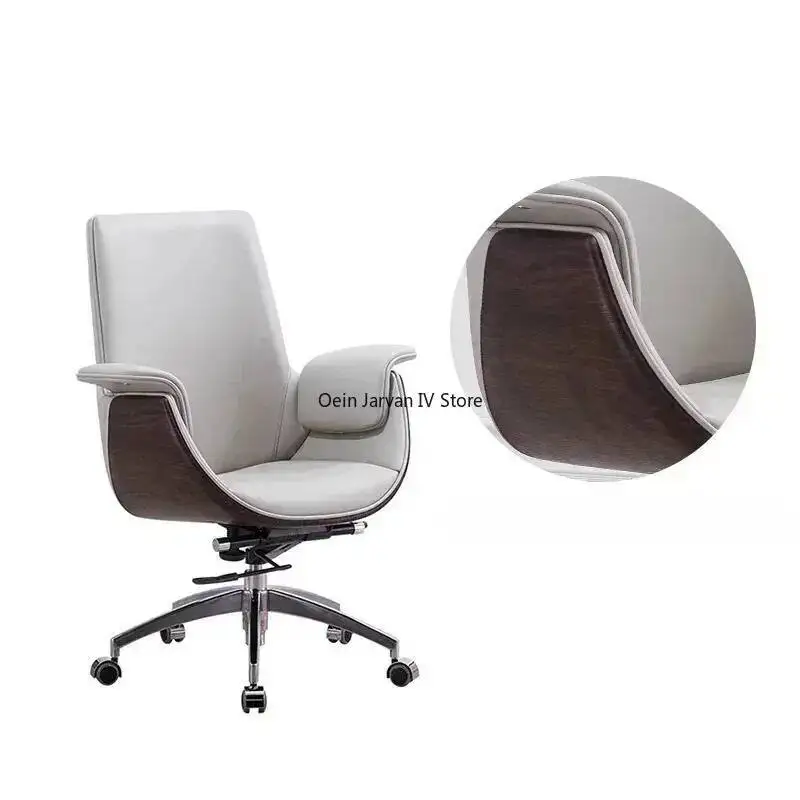 Luxury Leather Office Chairs Modern Gaming Backrest Study Boss Office Chair Lifting Swivel Sillon Oficina Living Room Furniture