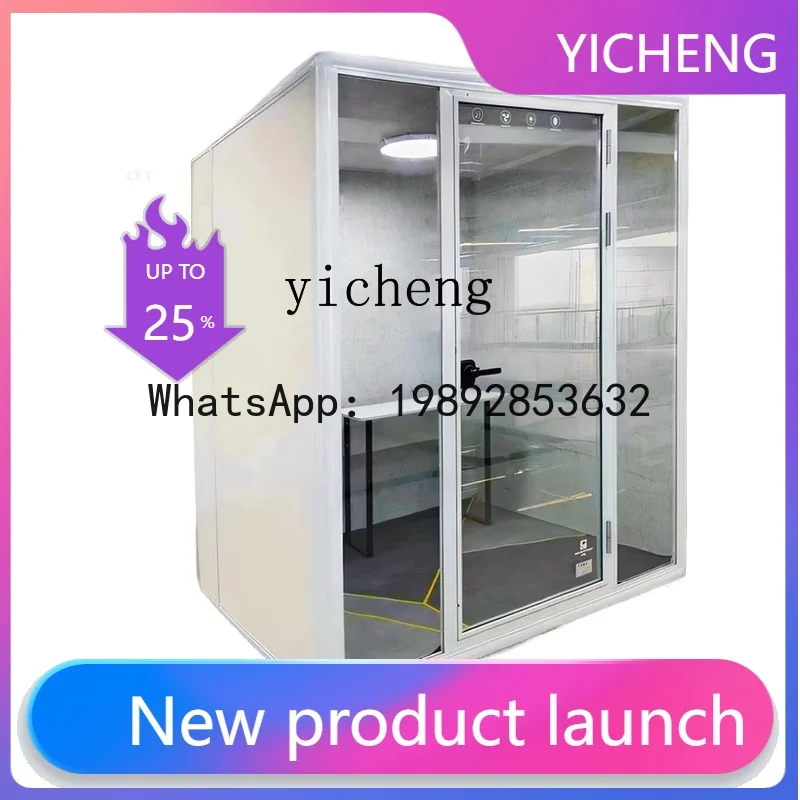 

X1 soundproof room Silent house Office meeting room Piano room Mobile phone booth Sleeping cabin