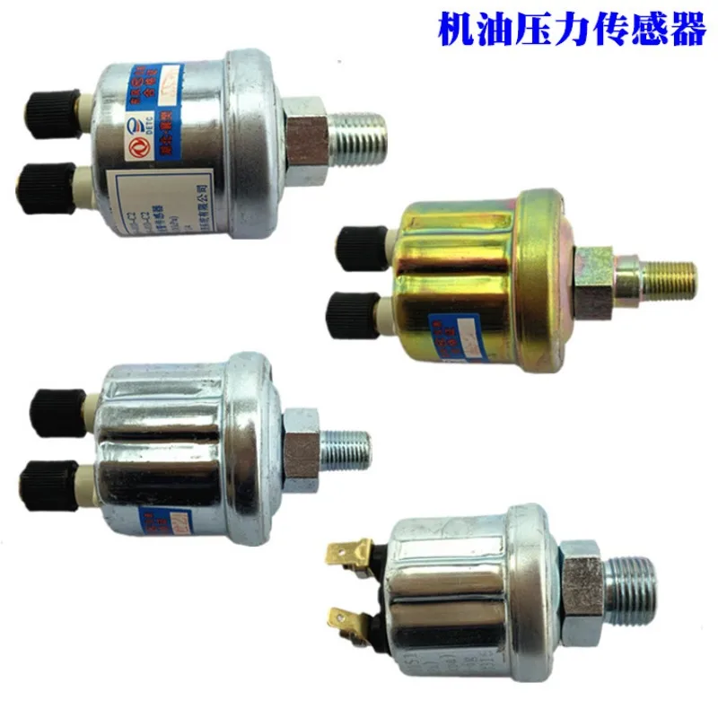 

For Dongfeng Cummins 153 Double Bridge Truck Oil Pressure Sensing Plug Sensor Jiefang 151 Steyr Sensor