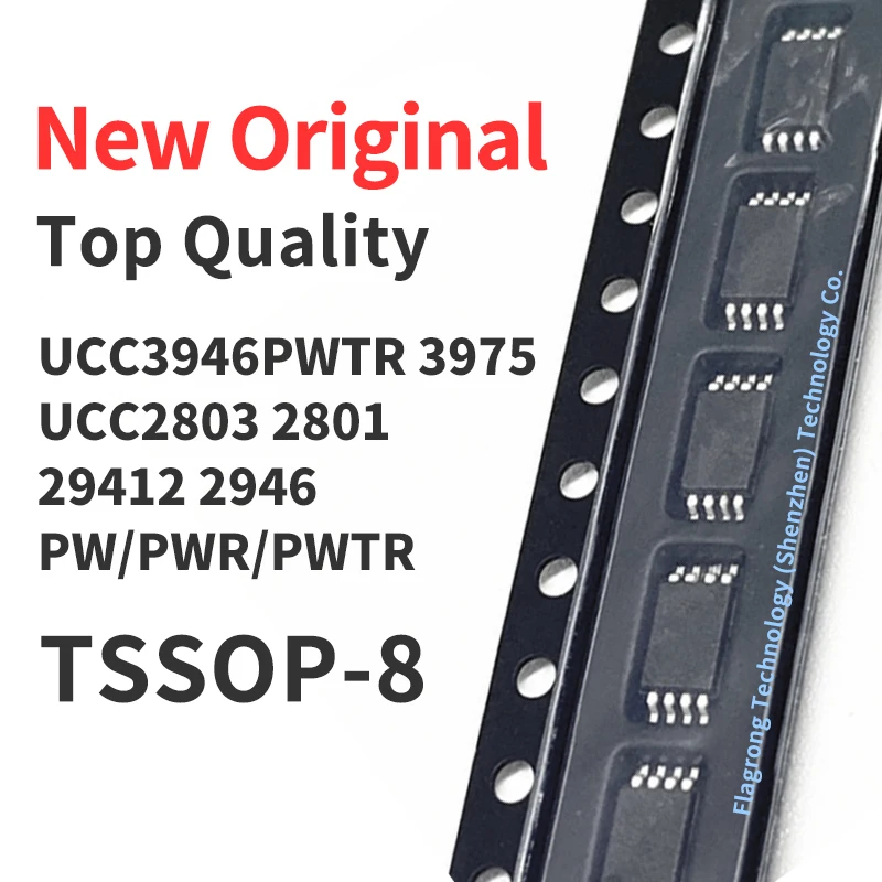 

10 Pieces UCC29412PW UCC2801PW UCC2803PWTR UCC3975PW UCC3946PWTR UCC2946PWTR TSSOP-8 Chip IC New Original