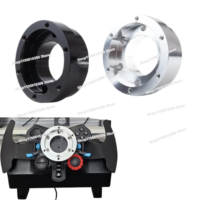 Racing Game Steering Wheel Modified Base Adapter, Adapter 70mm for G29 G920 G923