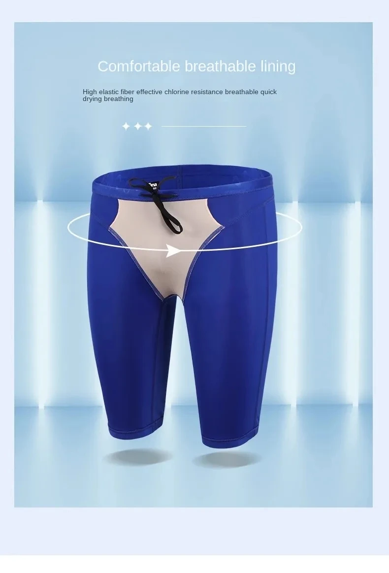 Yingfa FINA-zugelassener schneller Badehose für Jungen, professioneller Renn-Schwimmstörsender für Jugendliche für Training und Wettkampf – Detail 5