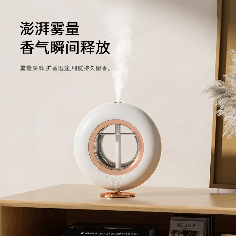 Smart Wall Mounted Scent Diffuser with APP Control, Automatic Commercial Fragrance Machine for Hotel and Indoor Space