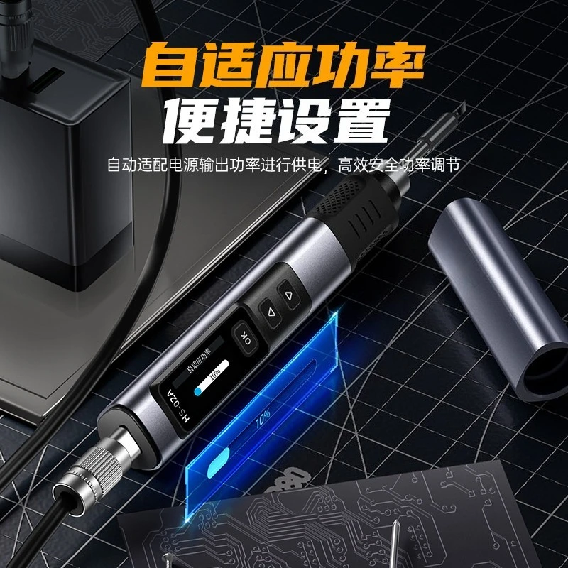 HS‑02 Portable Smart Soldering Iron 100W Constant‑Temperature Mini Soldering Station For Home Electronic Repair Work