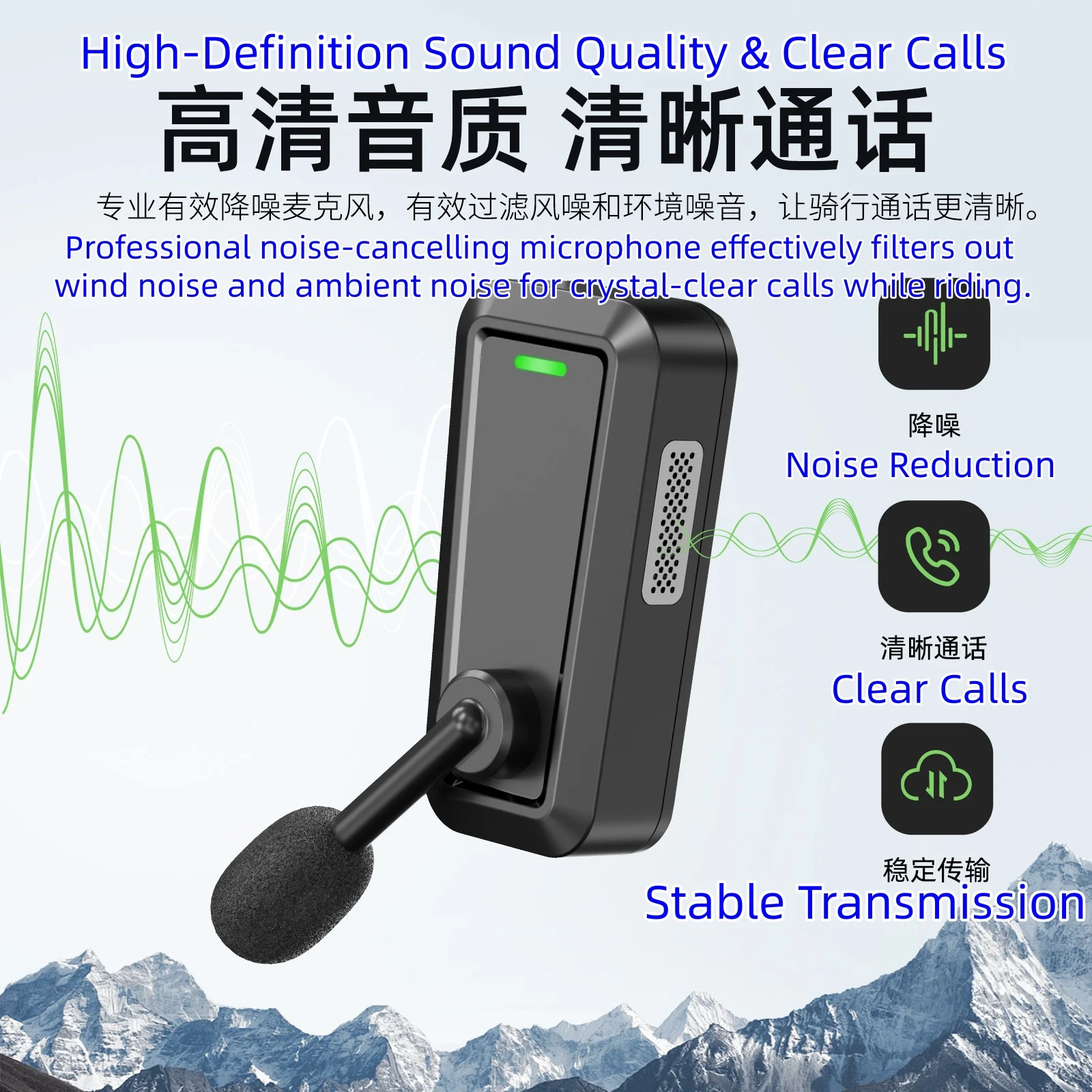 Outdoor Cycling Mountain Bike Wireless Bluetooth Music-Sharing Earphones, Dedicated Cycling Headphones