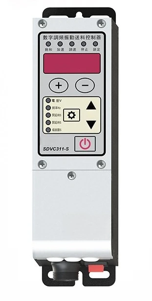 SDVC311-S Vibratory Feeder Controller Variable Frequency Vibratory Bowl Regulator For Linear Vibrating Base