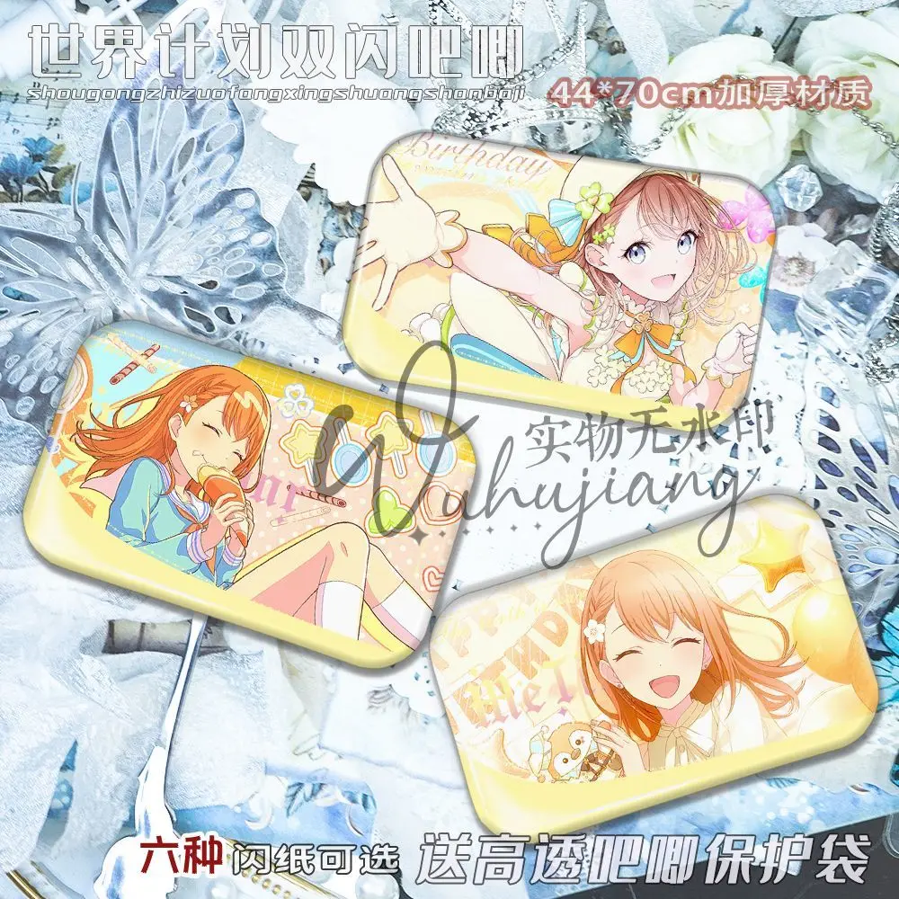 3 шт. проект Sekai аниме Hanasato Minori милые броши, булавки, значок, аксессуары для рюкзака, модные украшения, подарки для друзей