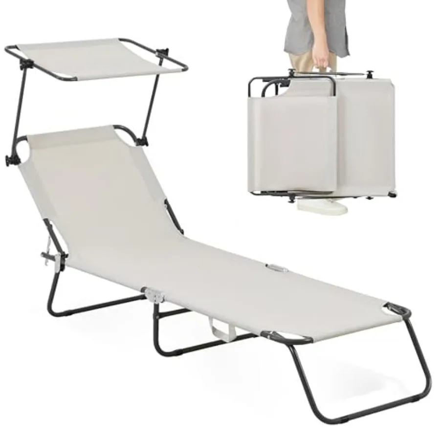 

Folding Outdoor Lounge Chair with Canopy - Portable and Adjustable Beach Lounge Chair - 5 Positions, Carry Handles, 600D Fabric
