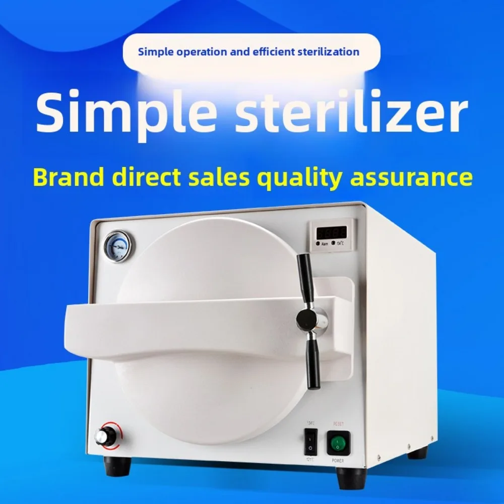 

Dental, oral disinfection cabinet boiler, tattoo pet beauty disinfection pot high temperature disinfection machine