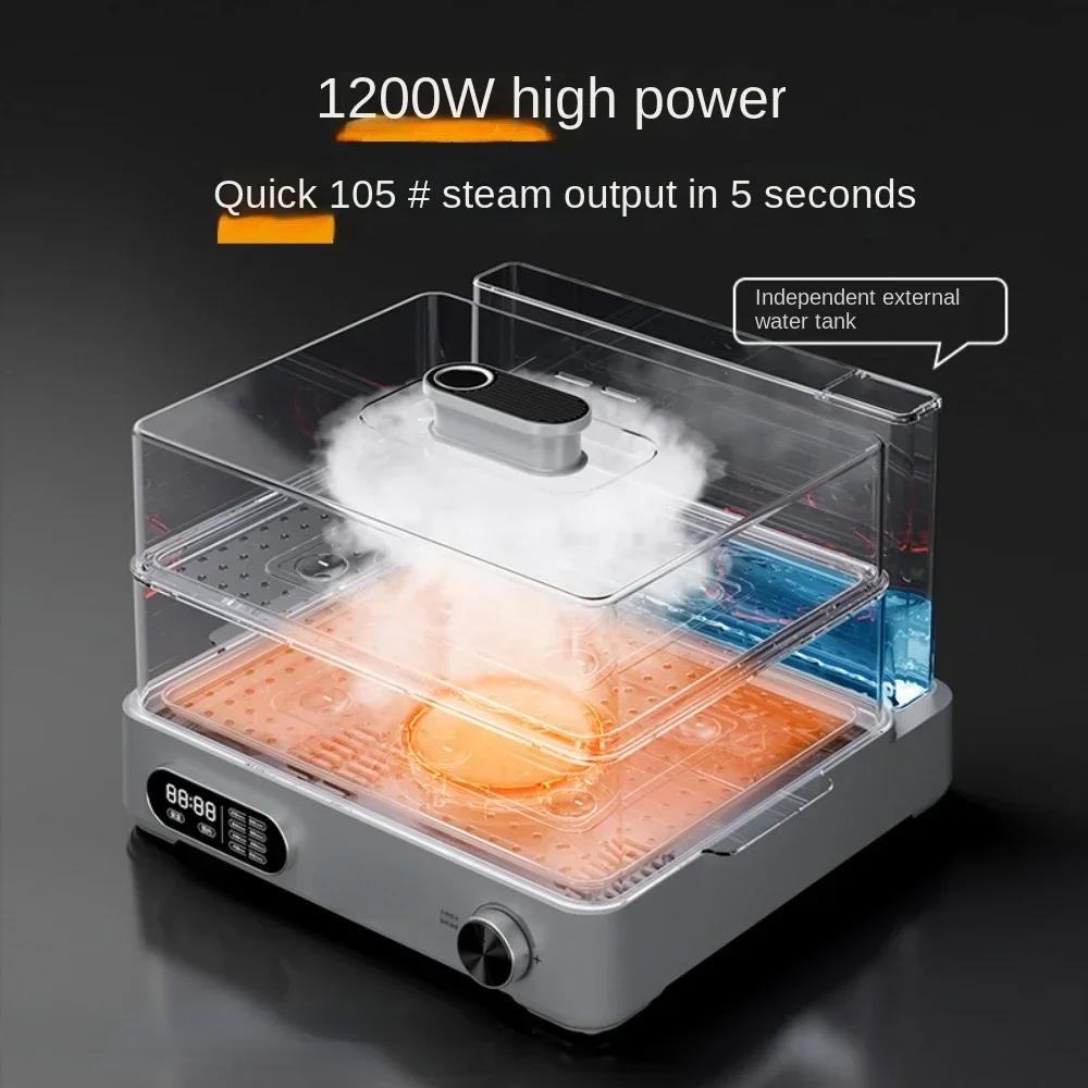 Steamer electric steamer external water tank household steam boiler small multifunctional multi-layer large-capacity electric Ho