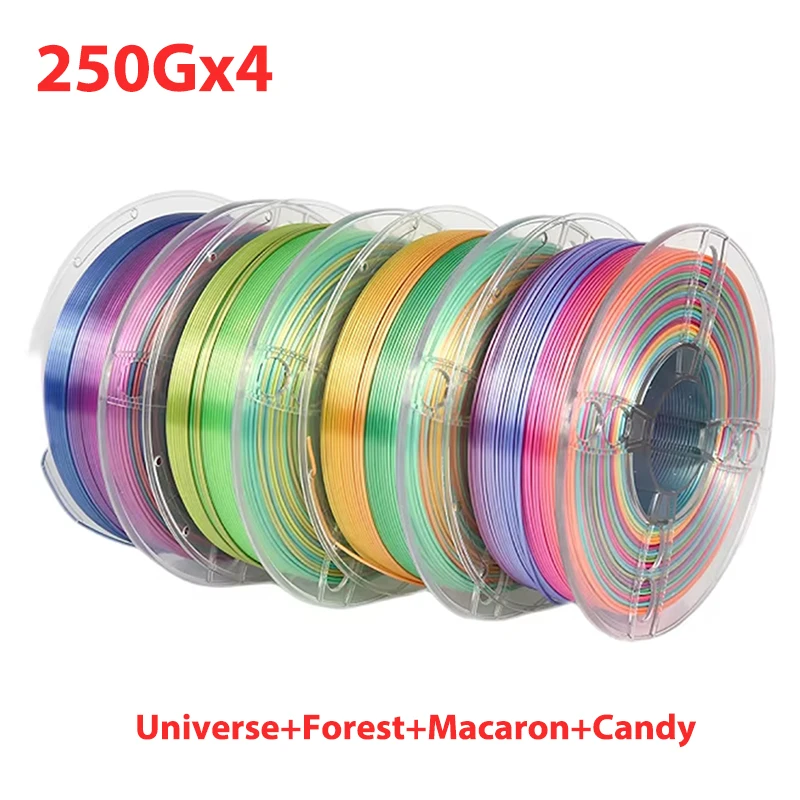 250Gx4 Silk Rainbow 3D Printer Filament Sublimation PLA Candy Universe Colorful Printing Silk Material for 3d imprimante 1.75MM