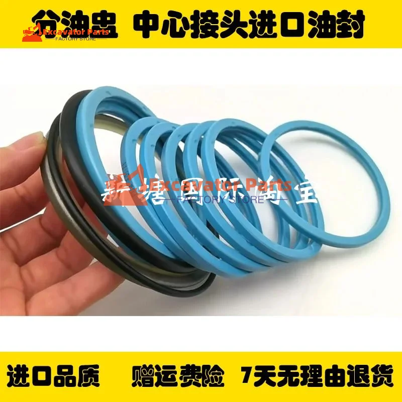 For Hitachi ZAX EX60 120 130 200 300-2/3/5Center joint Oil separator Oil sealing repair kit Excavator Parts