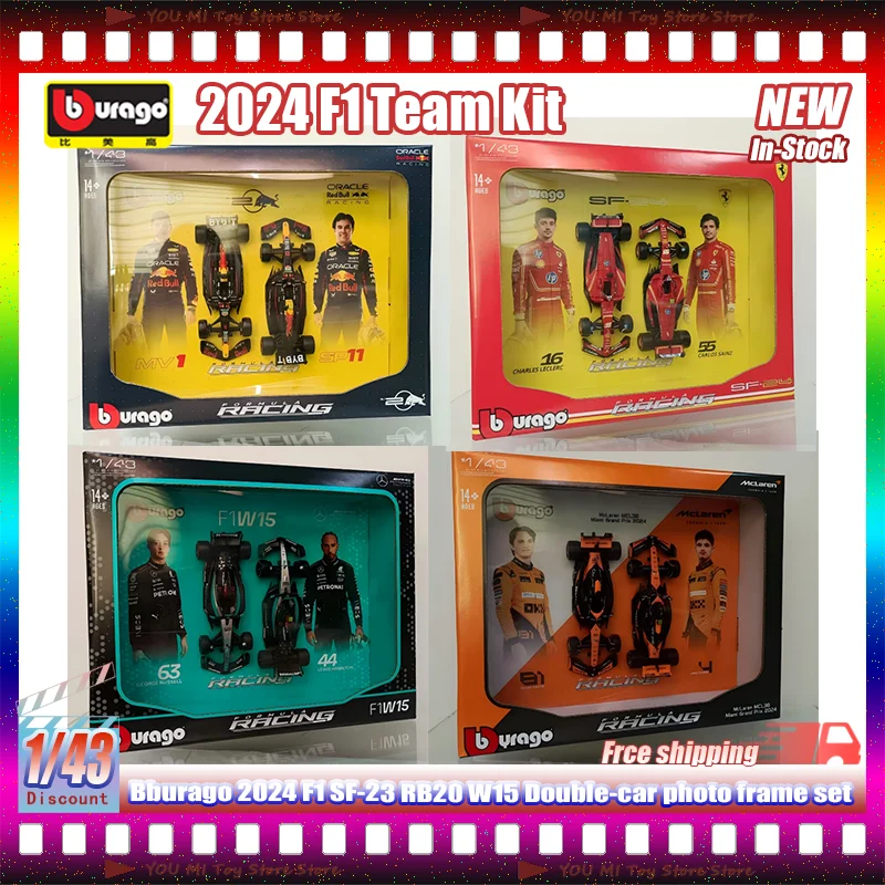 新入荷-ブラーゴ-2024-f1チームキット-1-43-sf-23-16-55-rb20-1-11-w15-44-63-mcl38-4-81-フォトフレームセット-合金ダイキャストモデル玩具