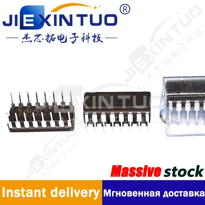 

AD688AQ IC VREF SERIES 0.05% 16CDIP Series Voltage Reference IC Fixed ±10V V ±0.05% 10 mA 16-CERDIP