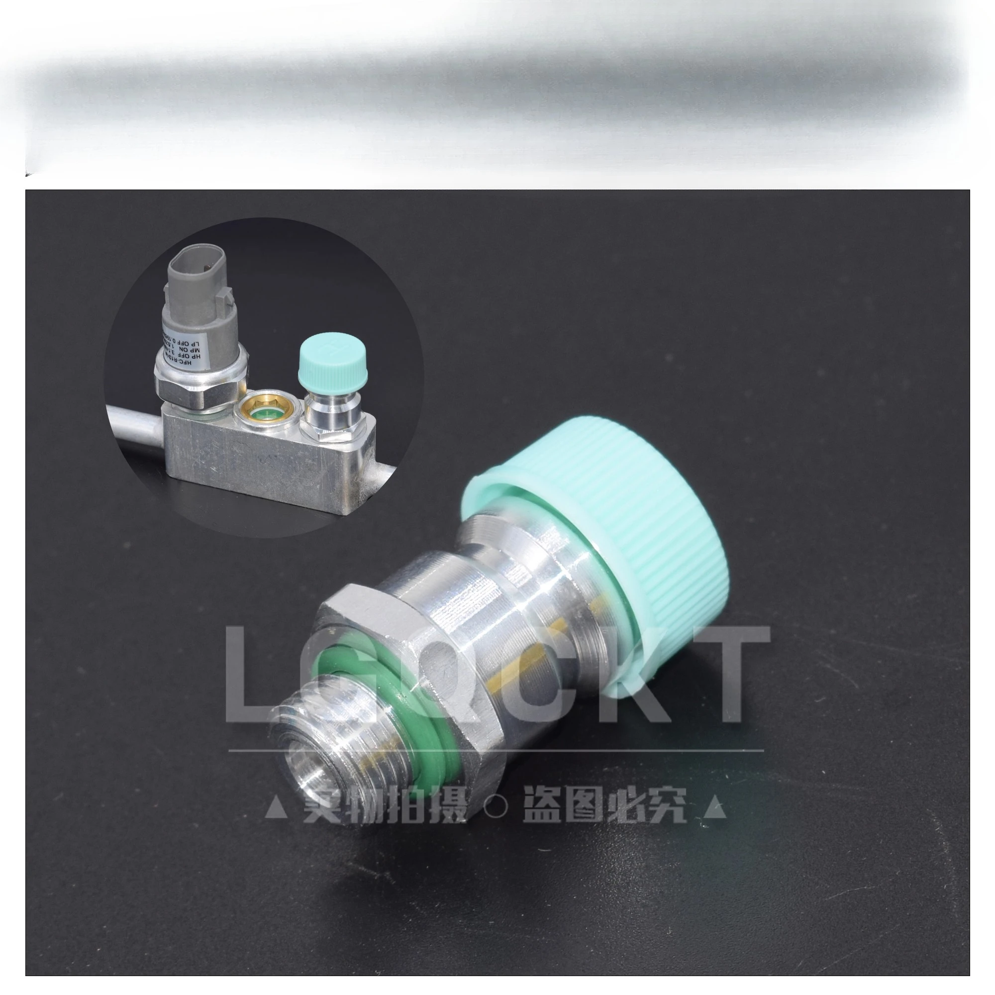 

For Toyota Corolla Air Conditioning Hose Filling Port