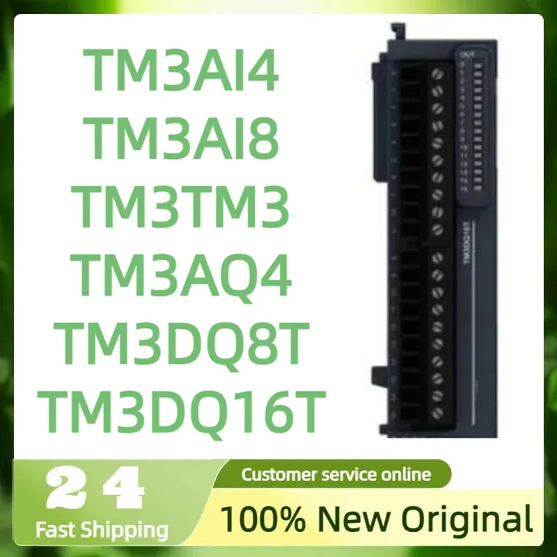 

100% New Original PLC Module TM3AI4 TM3AI8 TM3DQ8T TM3DQ16T TM3AQ4 TM3TM3