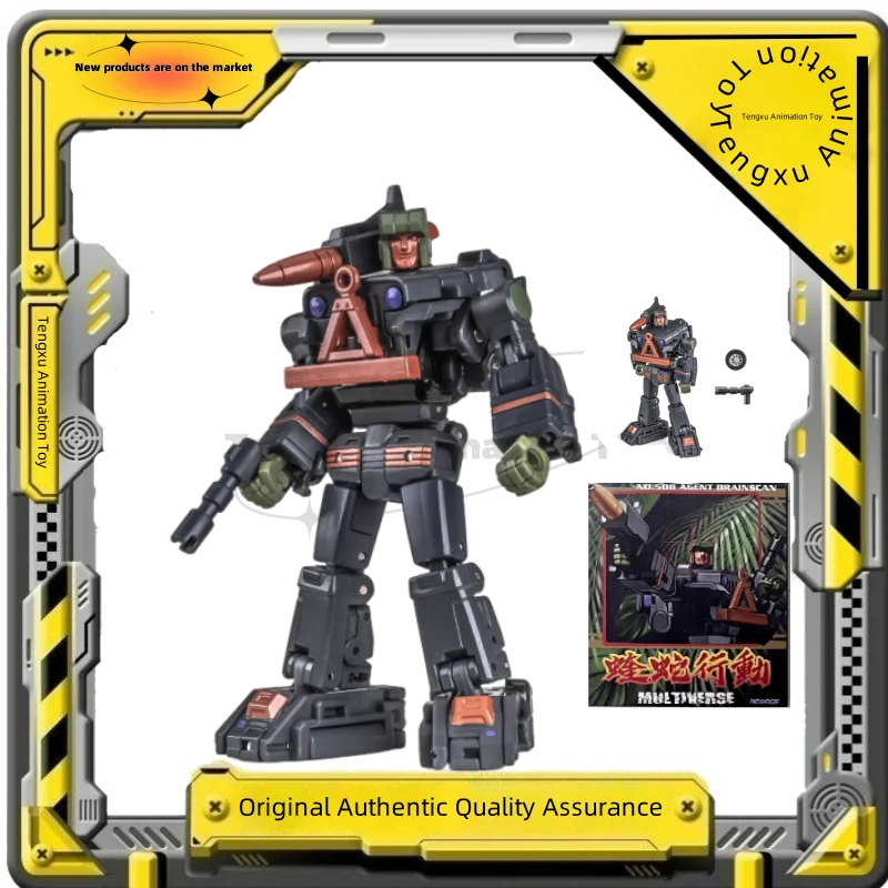 【Spot Goods】Original Transformed Toys NEWAGE NA H50B Mirror Inspector Mirror Trembling Action Doll