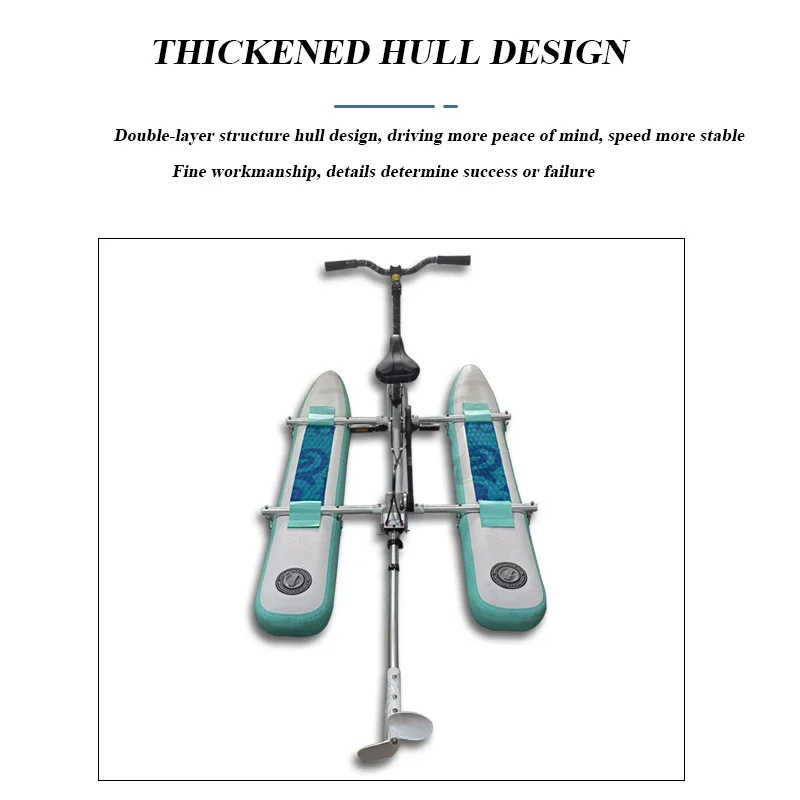 

Children's Portable Water Pontoon Water Bike Water Single Pedal Boat Inflatable Boat Kayak