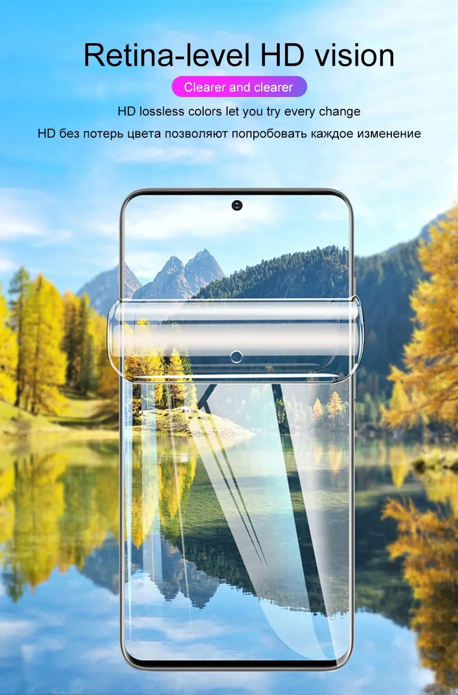 4Pcs Hydrogel Film Volle Abdeckung Für Samsung Galaxy S23 S10 S20 S21 S22 S24 S25 Ultra Plus FE A14 a23 A34 A54 Screen Protector Film – Detail 8