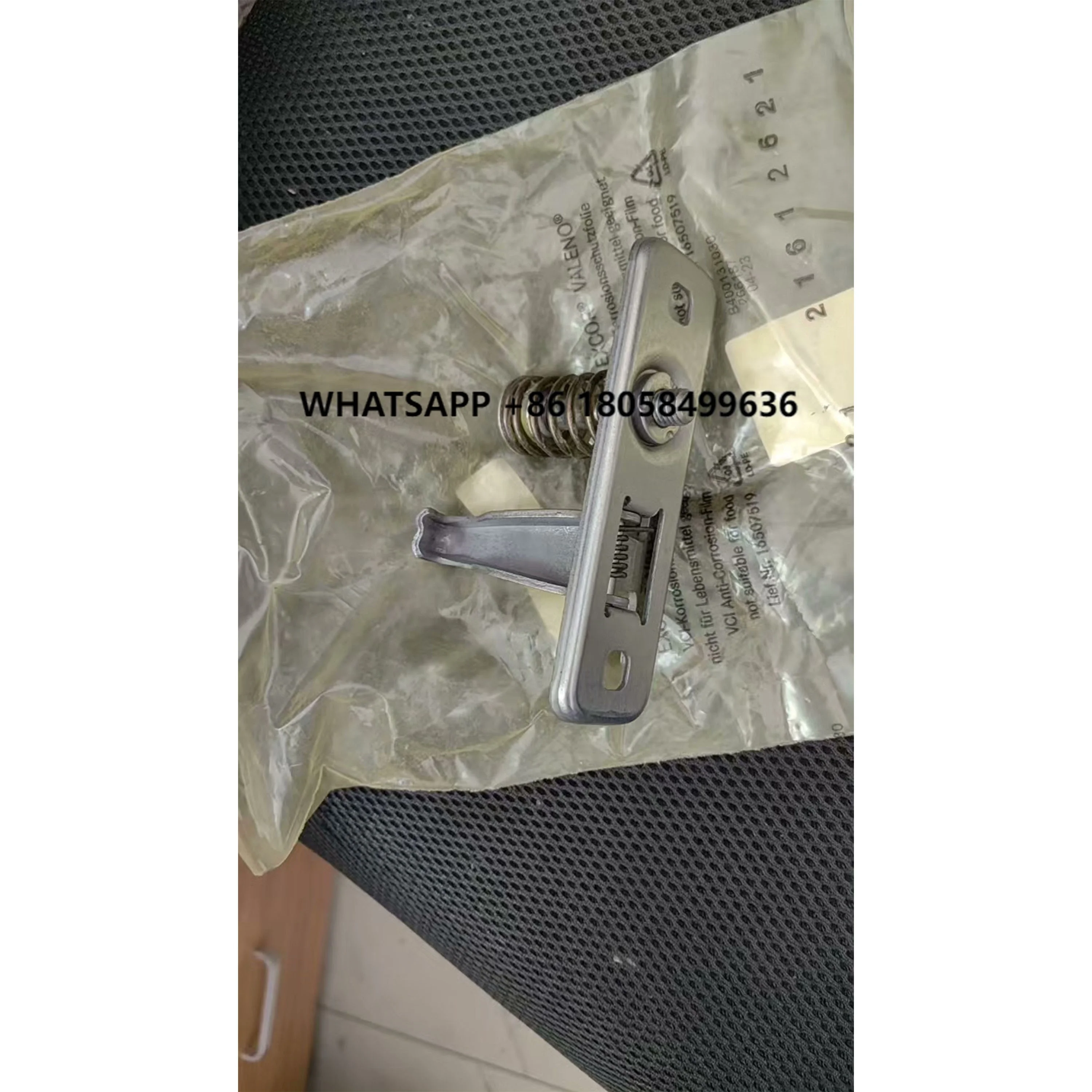 

Original Disassembled Parts for Mercedes Benz G-Class Accessories G500 G55 G63 Hood Lock Central Hood Lock 4638800260