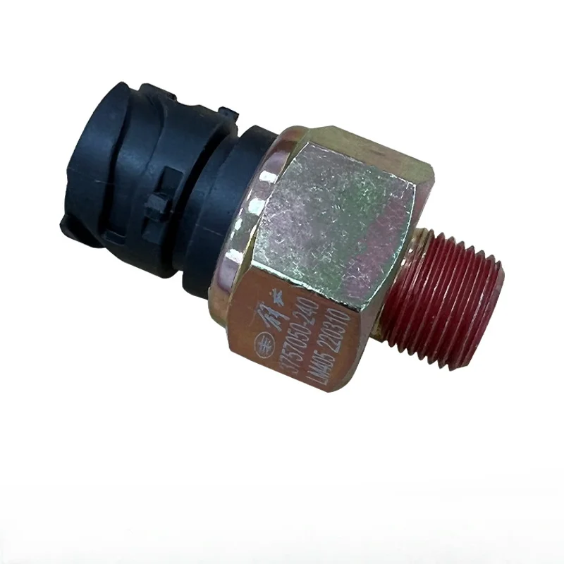 

Suitable for FAW Jiefang J6l Handbrake Sensor 3757050-240 Brake Light Switch J6p J6