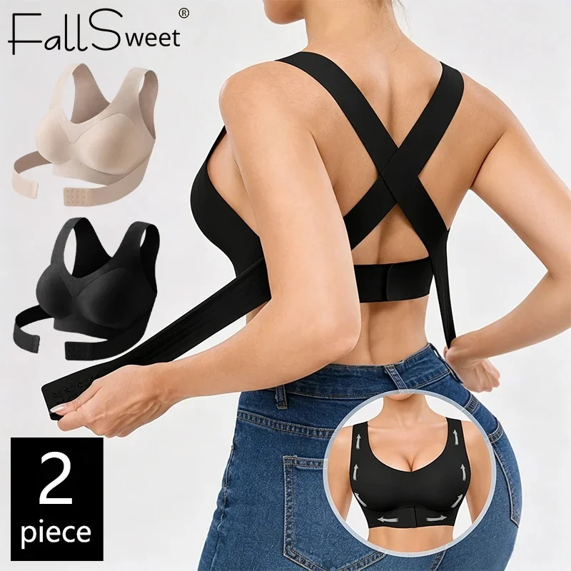 FallSweet 2Pcs Women's Posture Correction Sport Bra Seamless Anti-Sagging Push Up Lifting Shaping Underwear Wireless Yoga Top