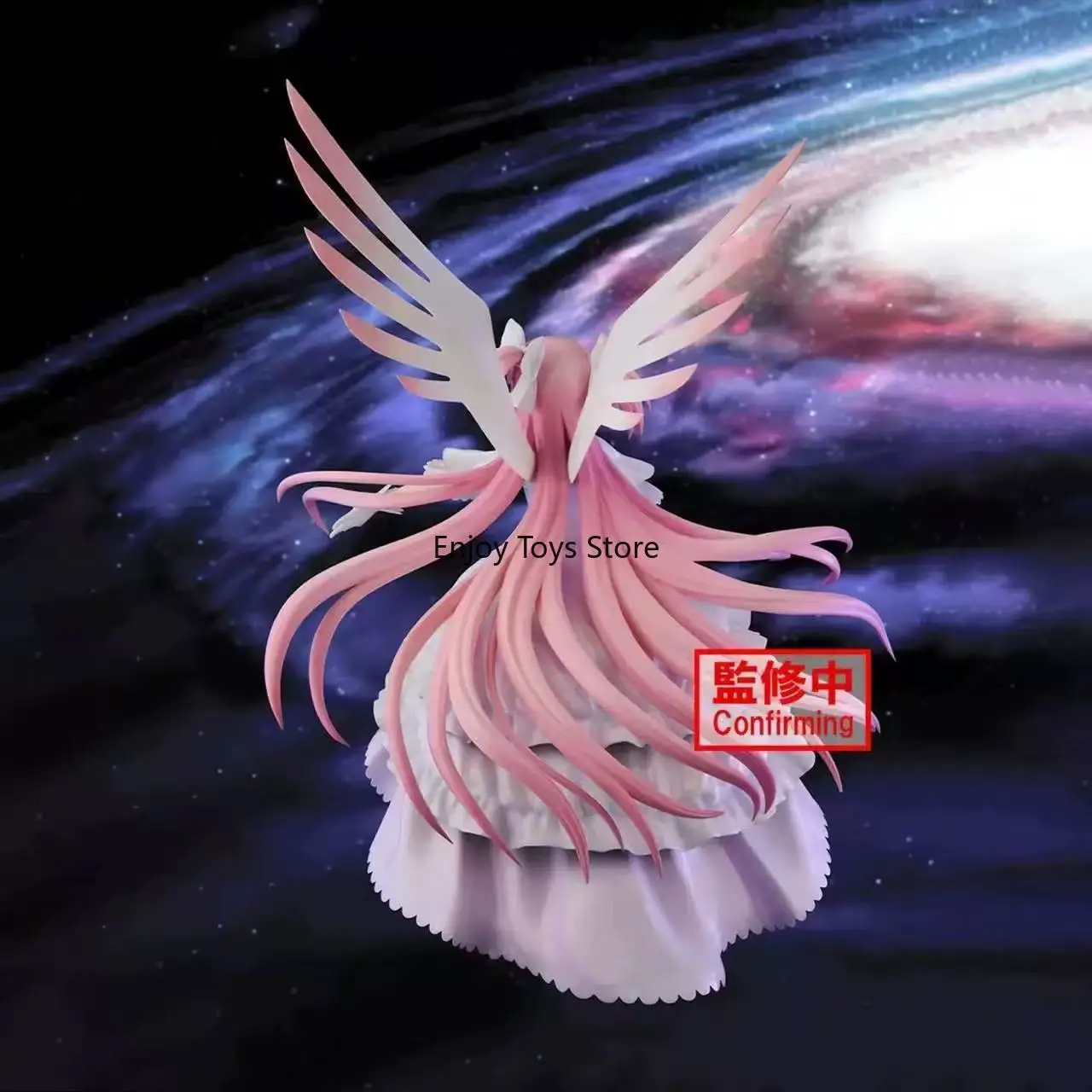 

Genuine Bandai Theater Version Magic Girl Xiaoyuan Demon Xiaoyan Akamiyan Figure Spot