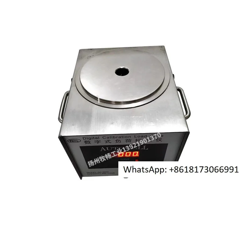 

Перфотон-тонтиватор Цифровой калибратор нагрузки Felike AC100/250/300/500/600/750/1000