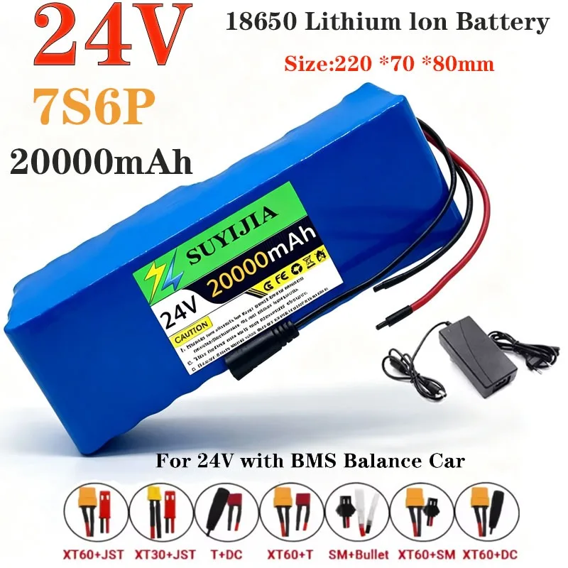 18650 New 29.4V 20000mAh 7S6P lithium-ion rechargeable battery for balancing car, 24V with BMS