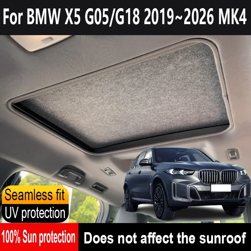 

Car Sunroof Insulation Roof Visor For BMW X5 2019~2026 MK4 Sun Protection Anti-UV Electrostatic Adsorption Sky Curtain Sunshade