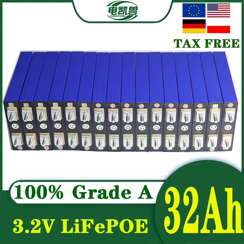 Diankaishou 3.2V 32…