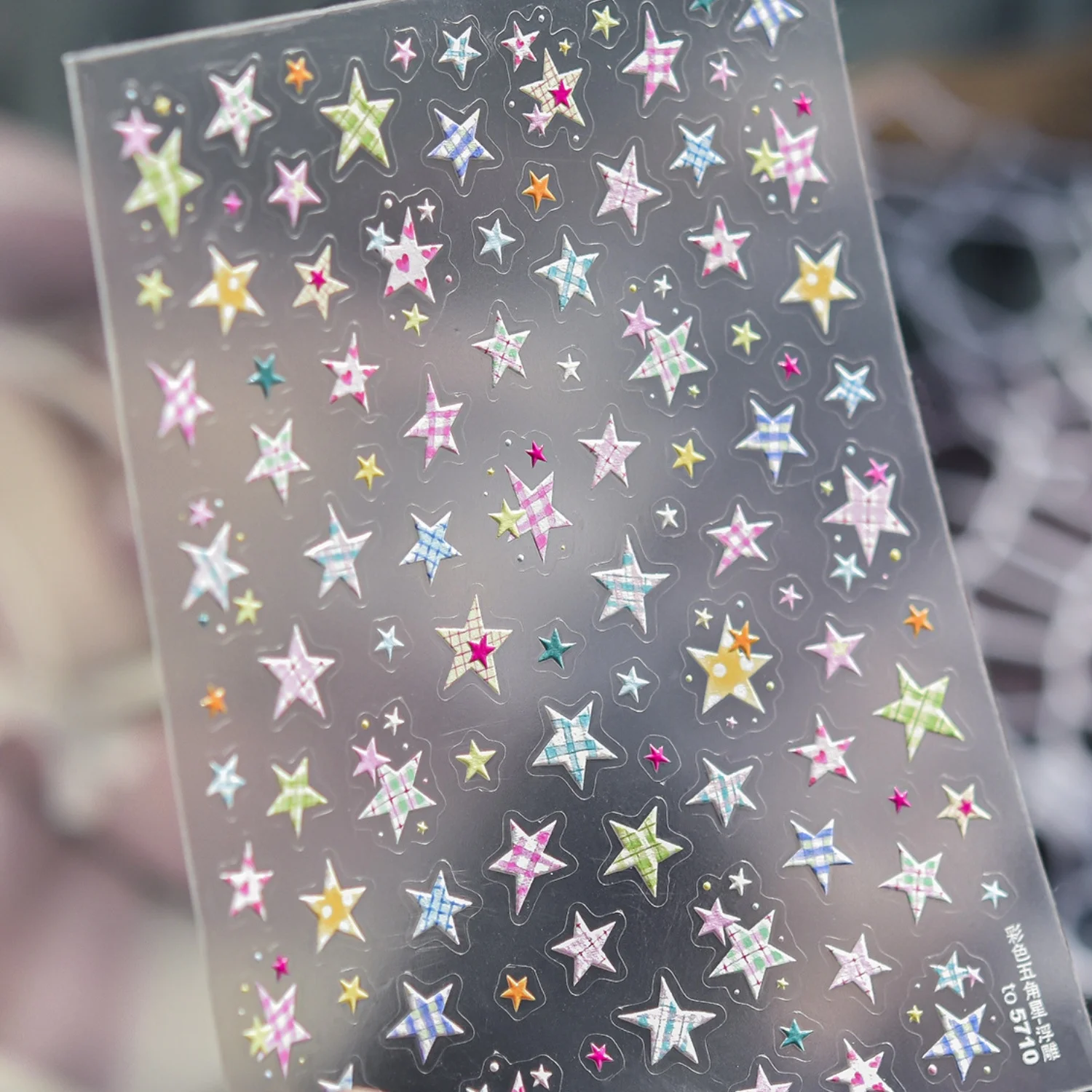 Plaid Star Vintage Academic Style Fünfzackiger Stern Kleines Herz 5D Nail Art Aufkleber Geprägte Nagelaufkleber Maniküre für Frauen – Detail 5