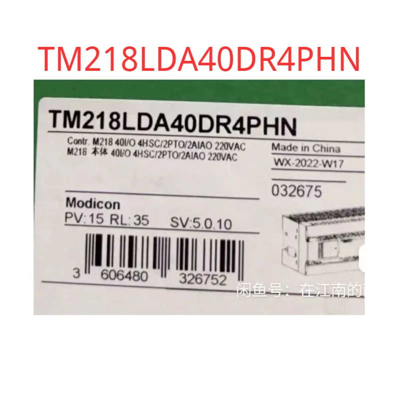 

Совершенно новый TTM218LDA40DR4PHN PLC