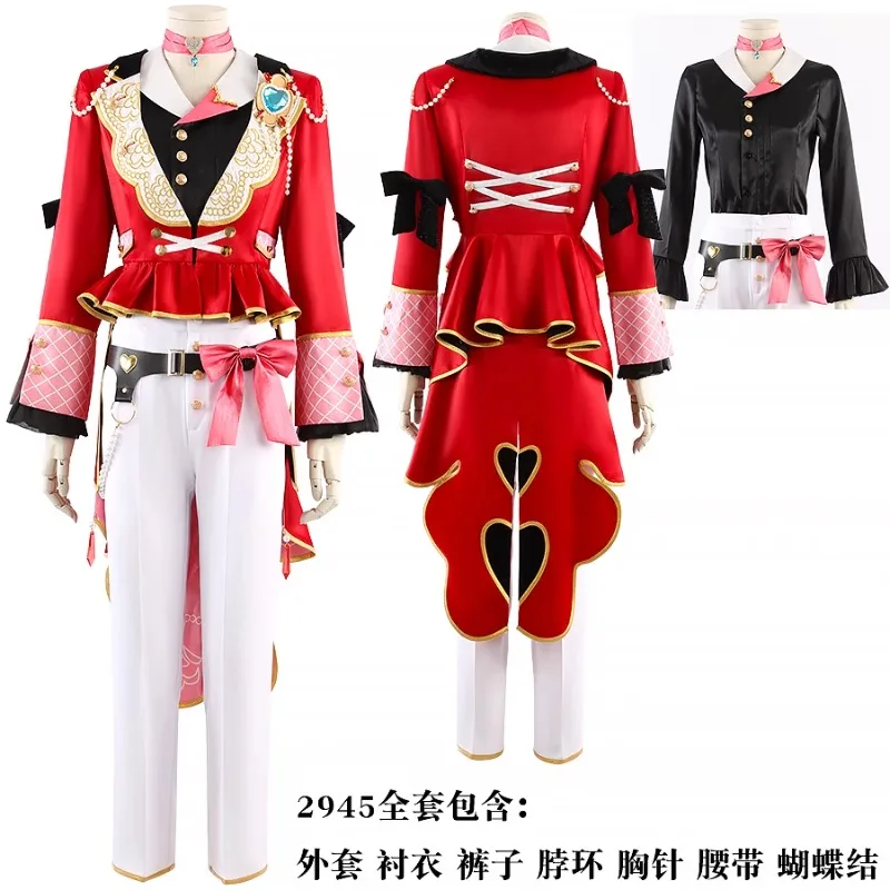 Ensemble de Cosplay étoiles personnalisables, chevaliers Narukami Arashi Suou Tsukasa Sena Izumi Tsukinaga Leo, Costume complet