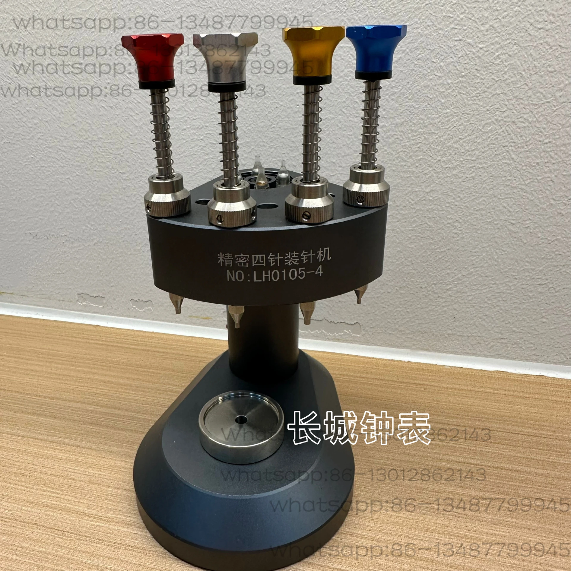 Precision Four Head Needle Setting Machine Stainless Steel/acrylic Stamping Watch Needle Watch Installation