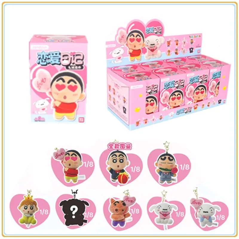 

In Stock Original Crayon Shin-chan Love Diary Keychain Blind Box Cute Doll Doll Anime Character Dolls Holiday Toys Gifts