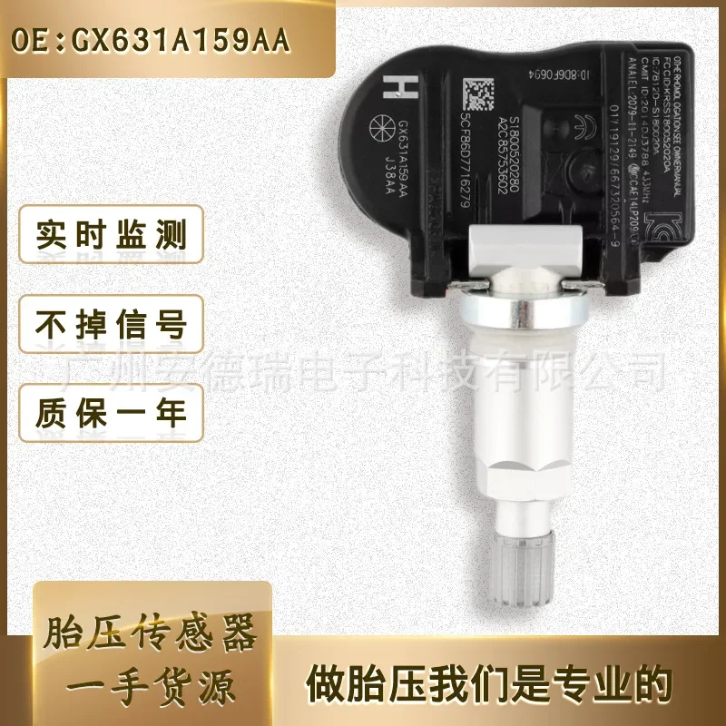 

GX63-1A159-AA LR070840 for Jaguar Land Rover Evoque TPMS Tire Pressure Sensor
