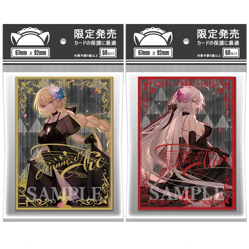 60PCS/Bag Laser Anime Card Sleeves 67x92mm Board Game Cards Protector Cards Shield Card Cover for TCG/PKM/MGT Trading Cards