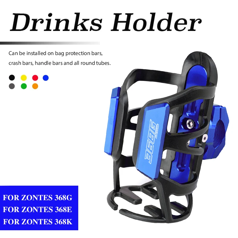 

For zontes 368G 368E 368K 368 G E K ZT368G ZT368E ZT 368 g k e Motorcycle CNC Beverage Water Bottle Cage Drink Cup Holder