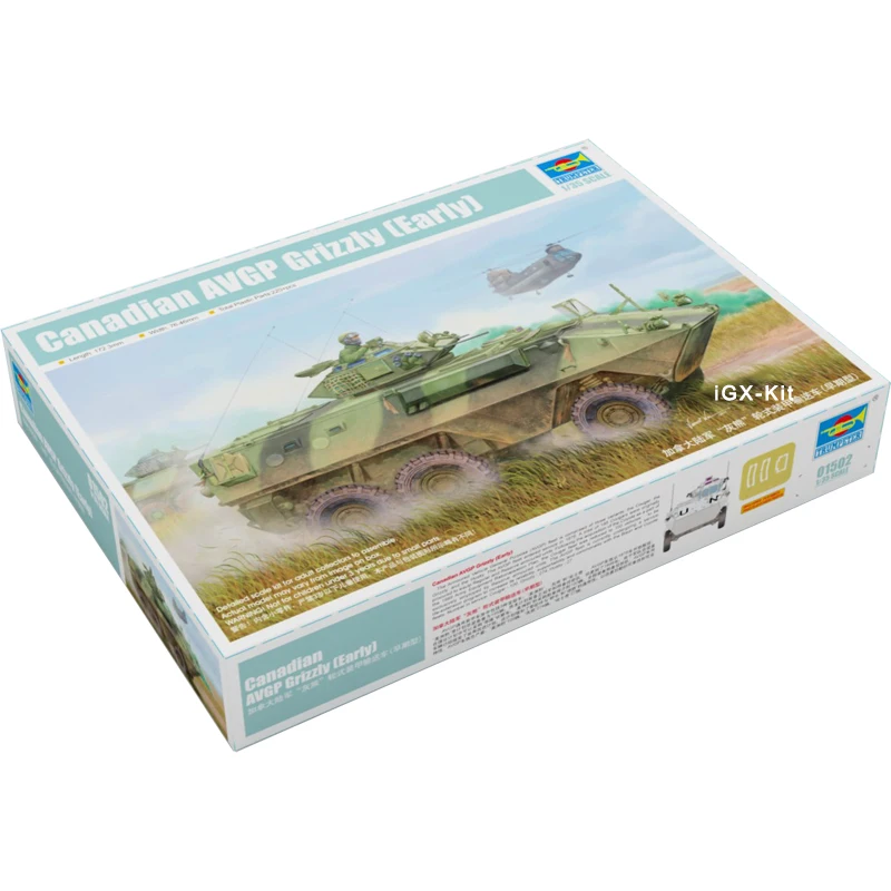 

Trumpeter 01502 1/35 Canadian Grizzly Armored Wheeled Transport Vehicle Military Toy Gift Plastic Assembly Building Model Kit